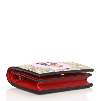 Gucci GG Supreme Monogram Bosco Patch Card Case Wallet Beige Malva Hibiscus Red 4 of 7