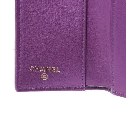 Chanel Iridescent Lambskin Small Quilted Flap Wallet Purple 6 of 9