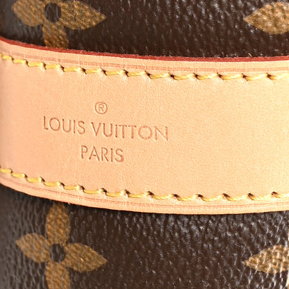 Louis Vuitton Monogram Keepall Bandouliere 55 5 of 10