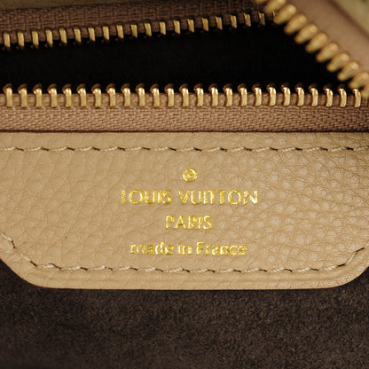 Louis Vuitton Mahina Galatea PM Beige Opal 6 of 7