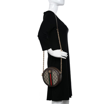 Gucci GG Supreme Monogram Web Mini Ophidia Round Shoulder Bag Brown 2 of 10