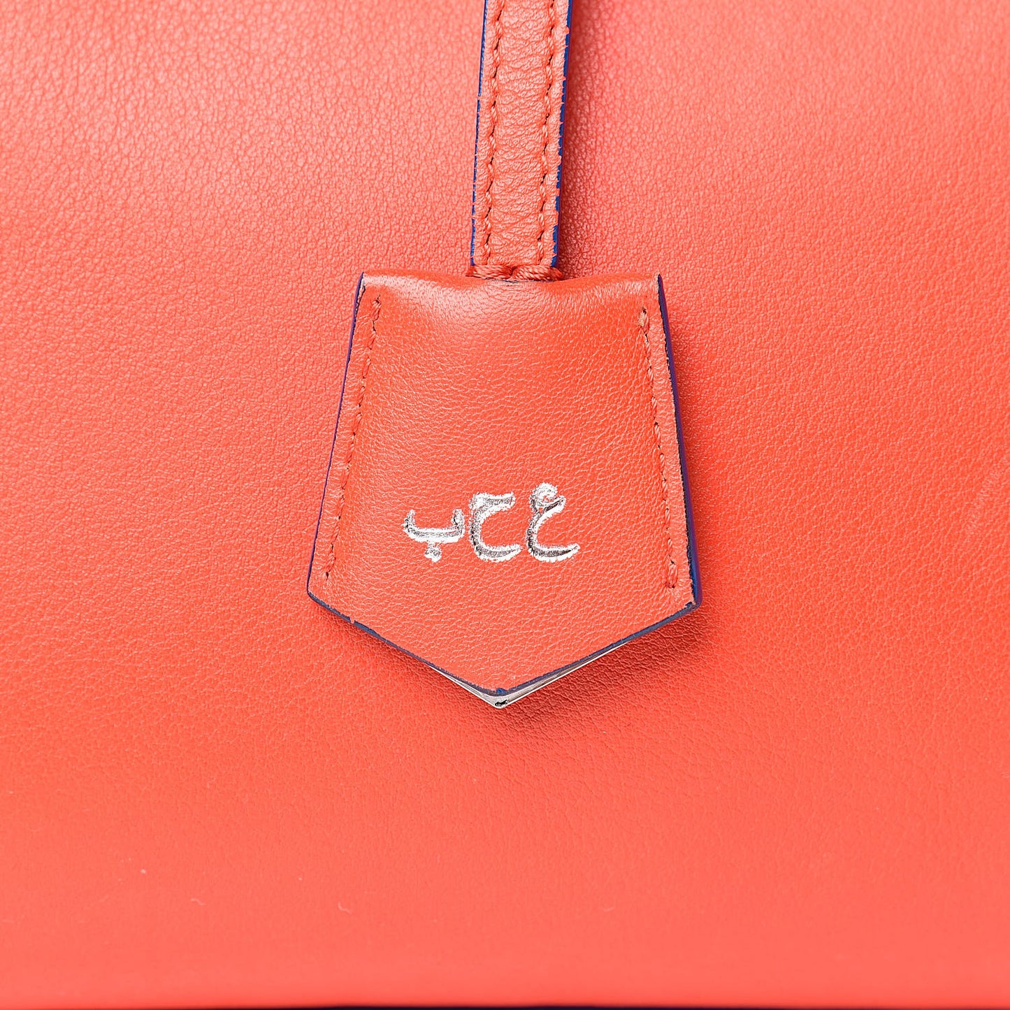 Vitello Dolce Shiny Nappa Petite 3Jours Tote Papavero