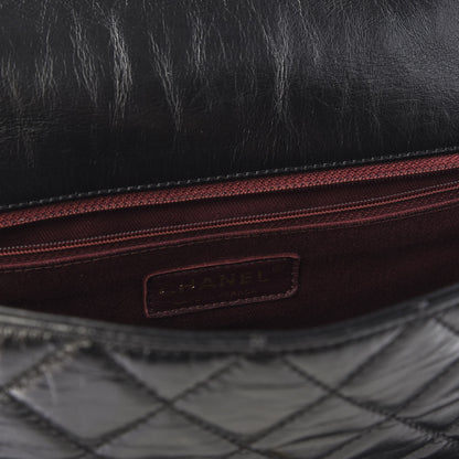 Chanel Glazed Calfskin Large Castle Rock Flap Black 8 of 9