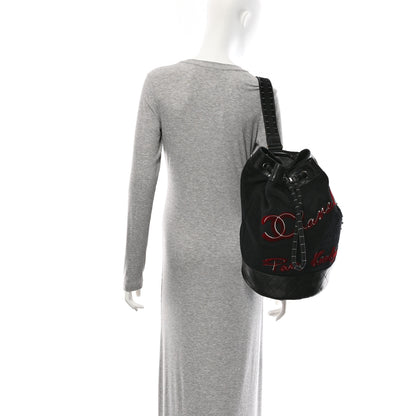 Chanel Wool Calfskin Embroidered Paris Hamburg Drawstring Backpack Black 2 of 10