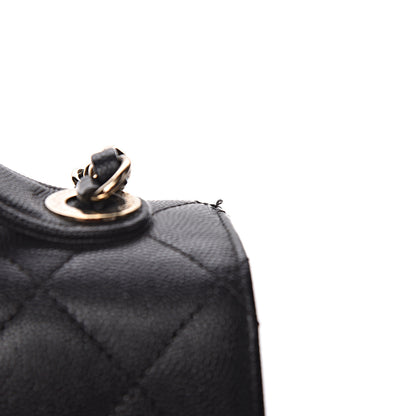 Chanel Caviar Quilted Medium Business Affinity Flap Black 18 of 21