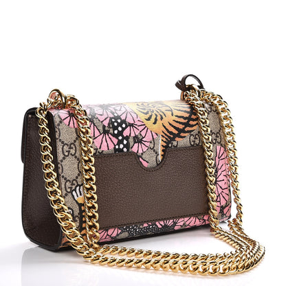 Gucci GG Supreme Monogram Bengal Small Padlock Shoulder Bag Beige Pink 3 of 7