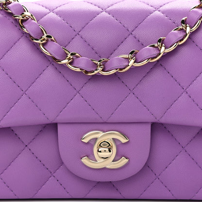 Chanel Lambskin Quilted Mini Rectangular Flap Purple 8 of 11