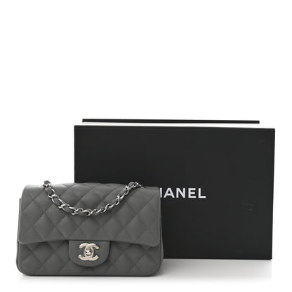 Chanel Caviar Quilted Mini Rectangular Flap Grey 11 of 11