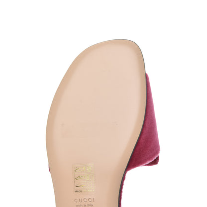 Gucci Velvet Crystal Square G Madelyn Slide Sandals 35.5 Light Raspberry Rose 11 of 14