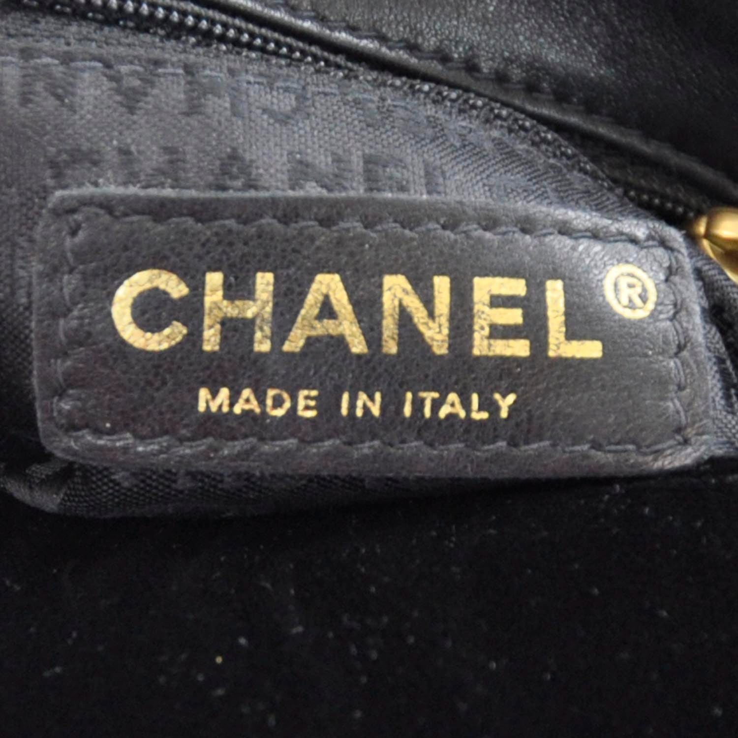 Chanel Velvet Shoulder Bag Black 7 of 9