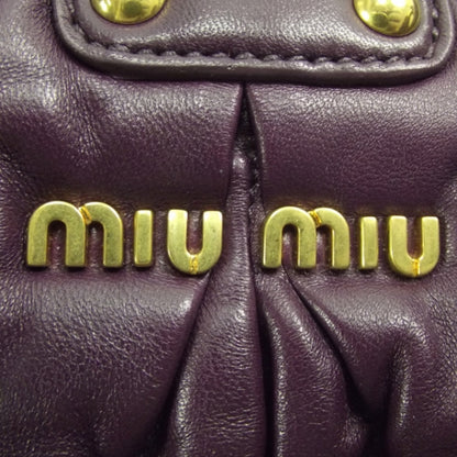 Miu Miu Lambskin Small Matelasse Coffer Purple 12 of 12