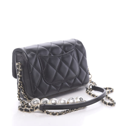 Chanel Lambskin Quilted Mini My Precious Flap Black 3 of 11