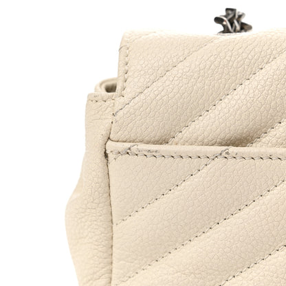 Saint Laurent Grained Calfskin Matelassé Chevron Monogram Classic Baby Chain Bag White 14 of 14