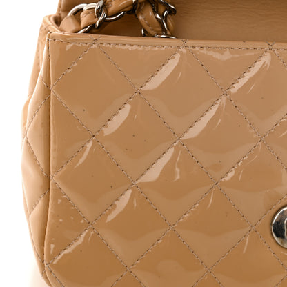 Chanel Patent Calfskin Quilted Mini Rectangular Flap Beige 12 of 13