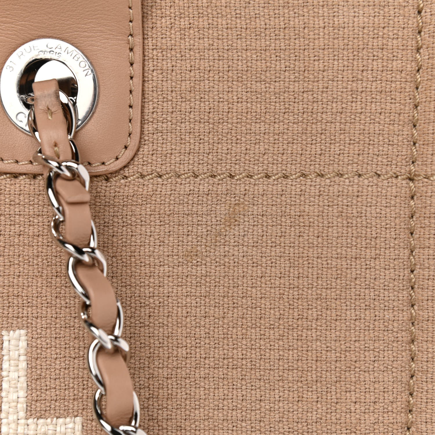 Chanel Mixed Fibers Small Deauville Tote Beige 13 of 16