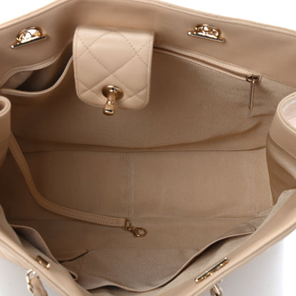 Chanel Calfskin Quilted Large CC Shopping Tote Beige 5 of 9