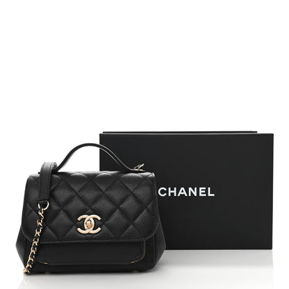 Chanel Caviar Quilted Small Business Affinity Flap Black 11 of 11