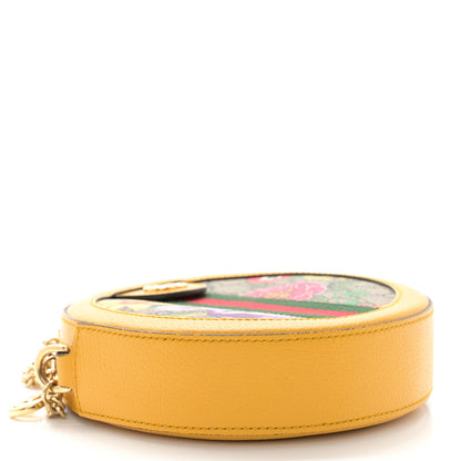Gucci GG Supreme Monogram Flora Web Mini Ophidia Round Shoulder Bag Beige Multicolor Crop 4 of 11