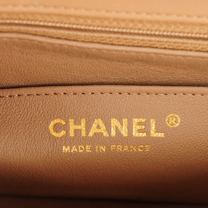 Chanel Lambskin Quilted Mini Rectangular Flap Beige 7 of 8