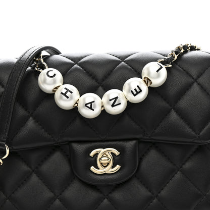 Chanel Lambskin Quilted Small My Precious Flap Black 8 of 13