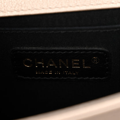 Chanel Metallic Lambskin Small Scaled Boy Flap Gold 6 of 10