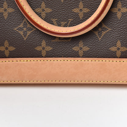 Louis Vuitton Monogram Alma BB 14 of 14