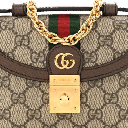 Gucci GG Supreme Monogram Textured Dollar Calfskin Web Mini Ophidia Padlock Top Handle Chain Shoulder Bag Beige Ebony New Acero 7 of 10
