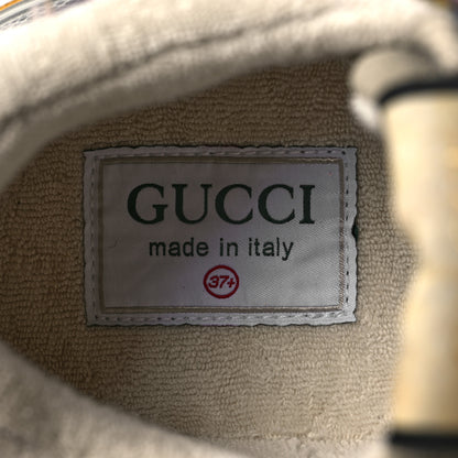 Gucci Suede Calfskin Tejus Printed Womens Ultrapace Sneakers 37.5 Pink Silver Oatmeal Yolk 9 of 11