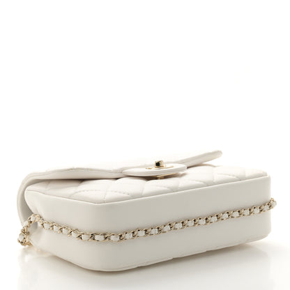 Chanel Lambskin Quilted Small My Precious Flap White 4 of 11