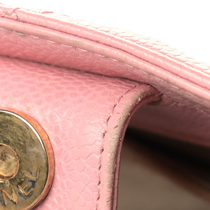 Chanel Caviar Quilted Petit Shopping Tote PST Pink 16 of 19