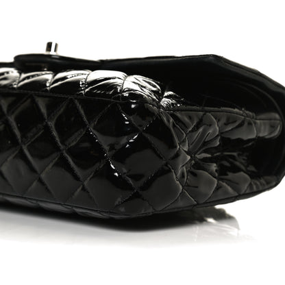 Chanel Patent Quilted Medium Double Flap Black 10 of 13
