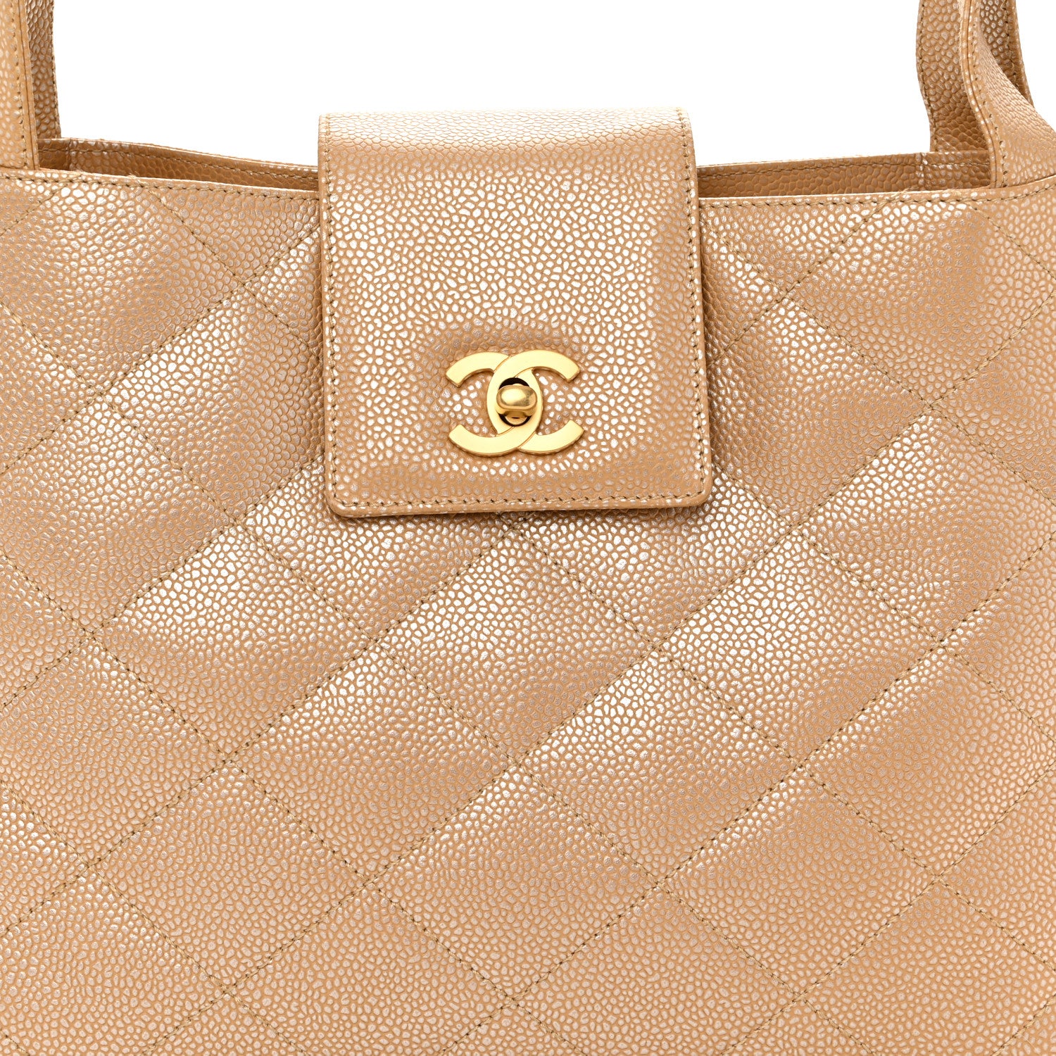 Chanel Metallic Caviar Quilted Shoulder Bag Beige 9 of 11