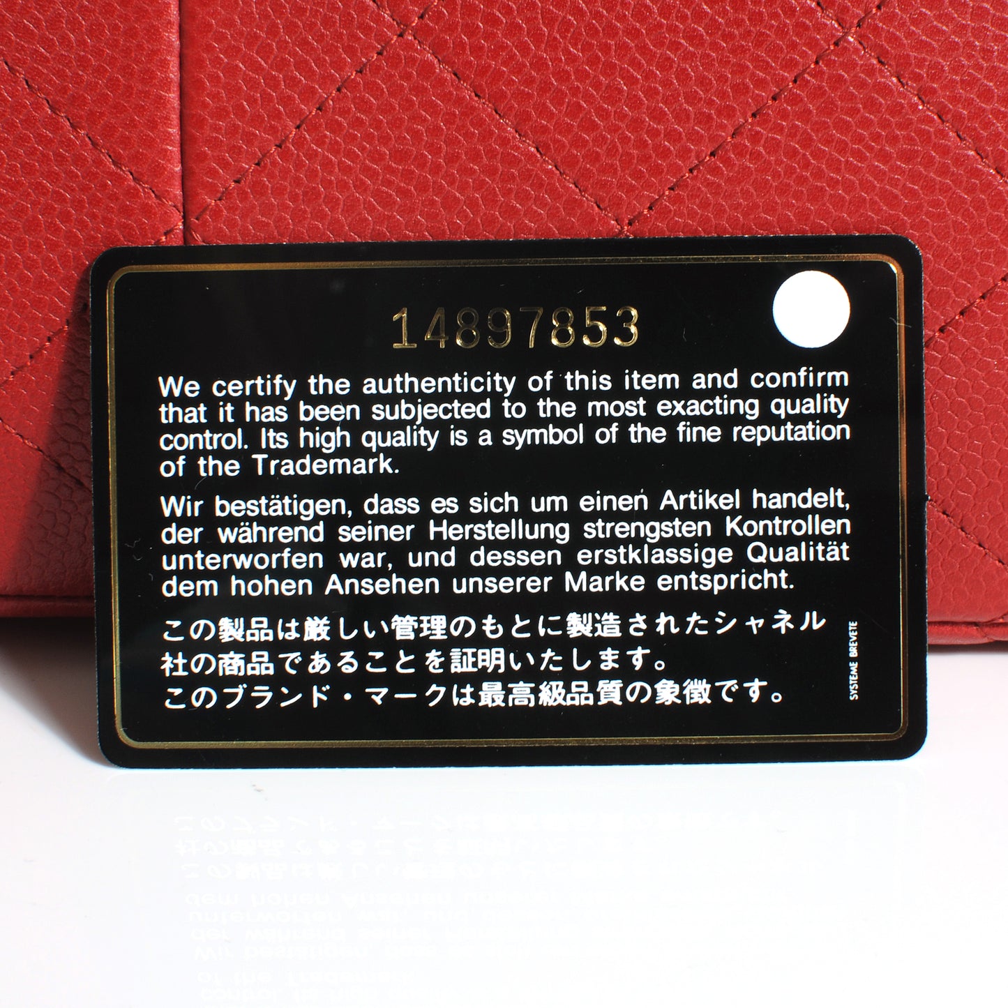 Caviar Jumbo Double Flap Red
