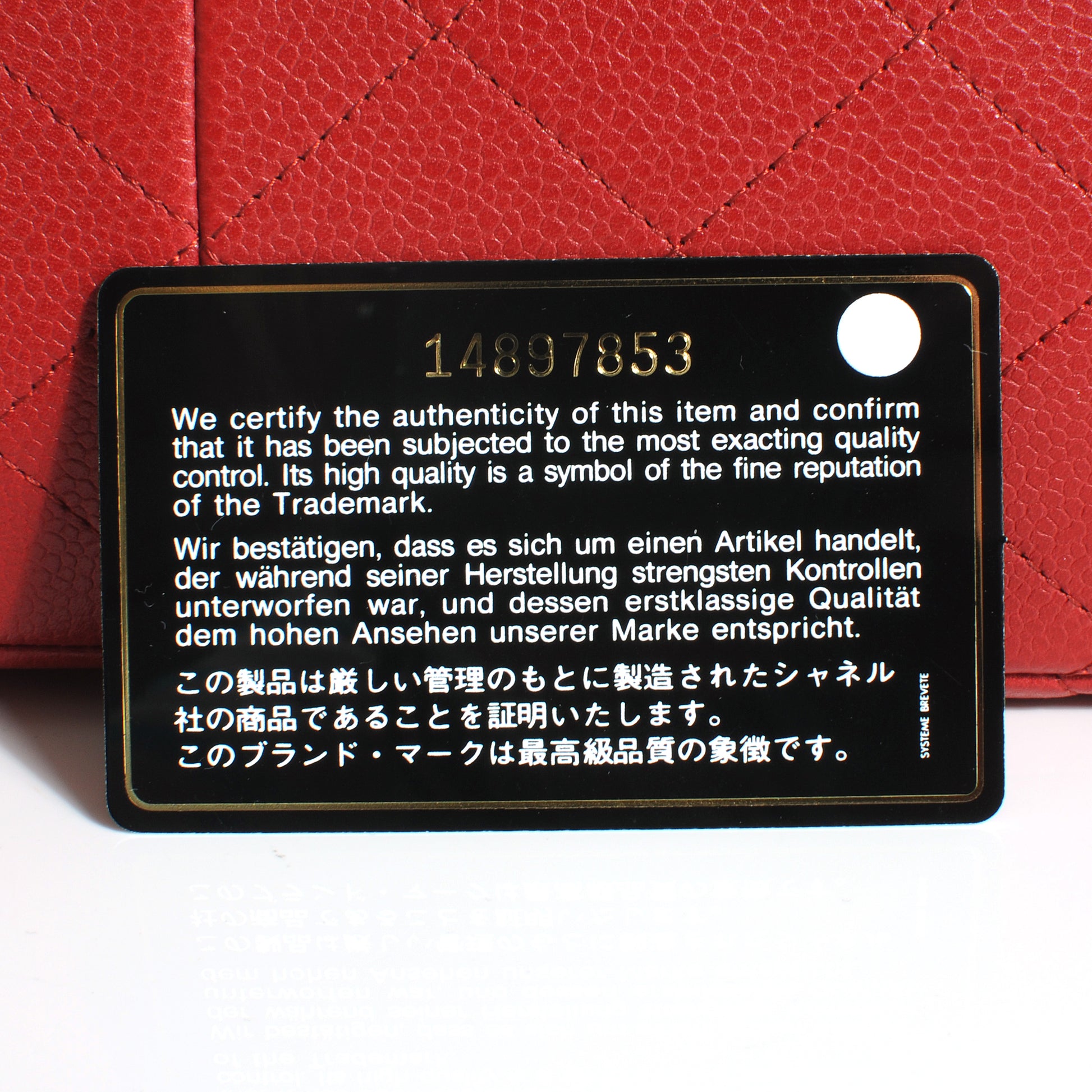 Chanel Caviar Jumbo Double Flap Red 9 of 10
