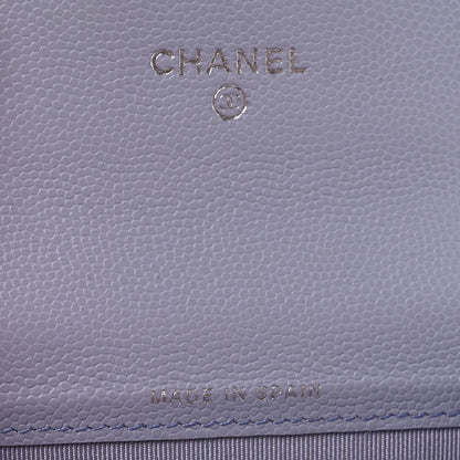 Chanel Caviar Quilted Flap Card Holder Wallet Light Purple 7 of 10