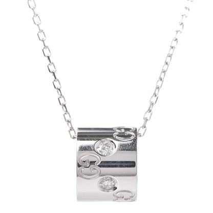 Gucci 18K White Gold Diamond Icon Twirl Pendant Necklace 7 of 11