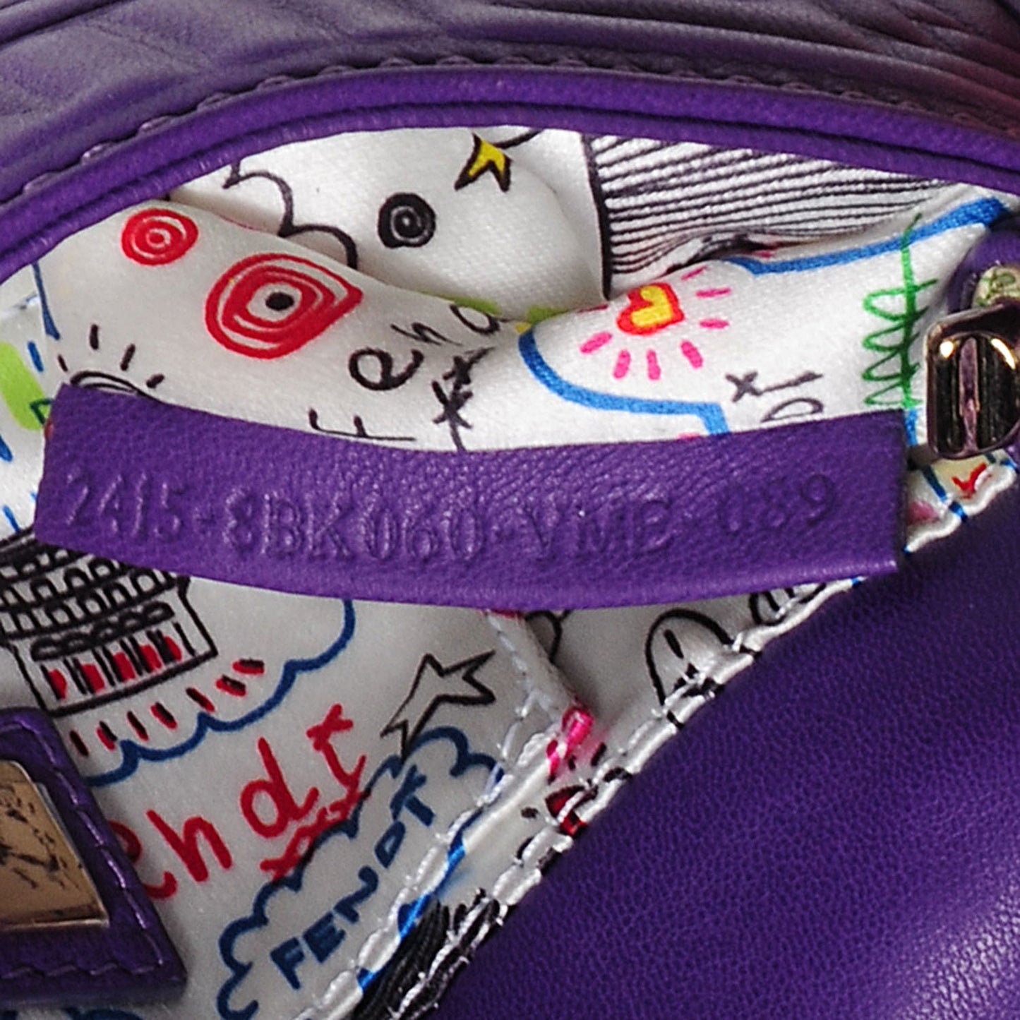 Nappa Logo Embossed Mini Baguette Purple