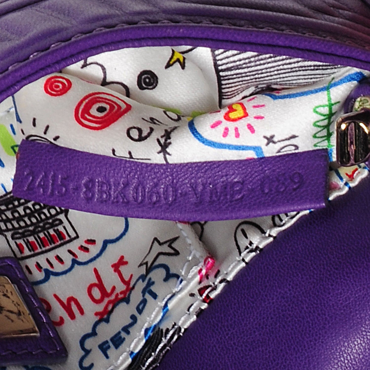 Fendi Nappa Logo Embossed Mini Baguette Purple 7 of 9
