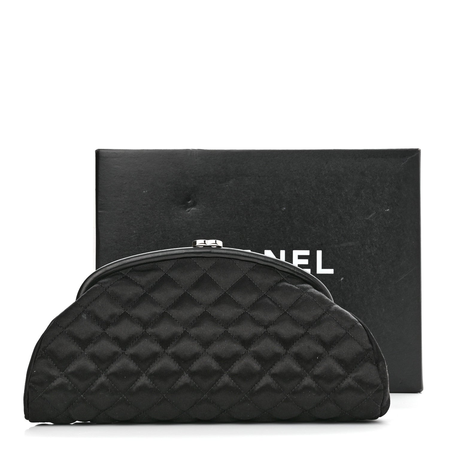 Chanel Satin Quilted Timeless Clutch Black 12 of 13