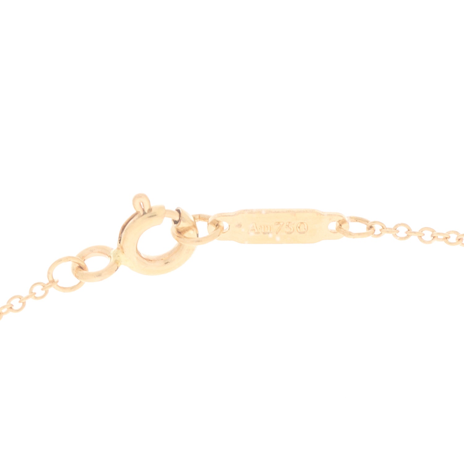 Tiffany 18K Rose Gold Mini Oval Key Pendant Necklace 3 of 7
