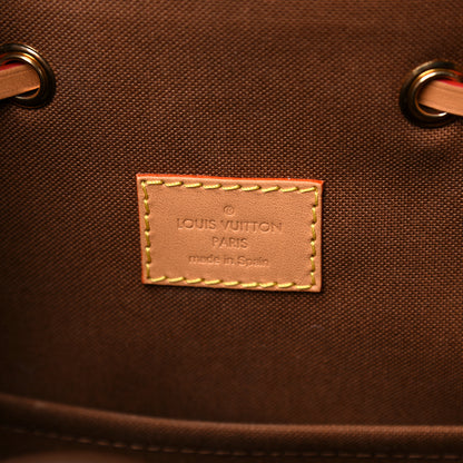 Louis Vuitton Monogram Montsouris PM 6 of 11