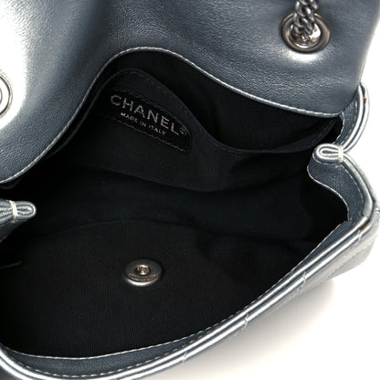 Chanel Metallic Lambskin Chevron Quilted Mini Rectangular Flap Silver 5 of 11