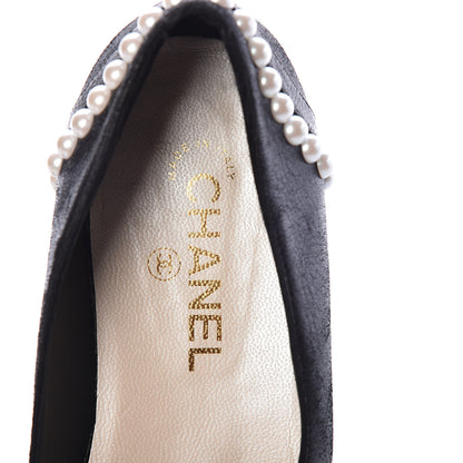 Chanel Iridescent Lambskin Pearl Ballerina Flats 38 Black 5 of 9