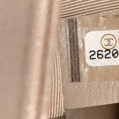 Chanel Caviar Chevron Quilted New Medium Boy Flap Light Beige 7 of 9