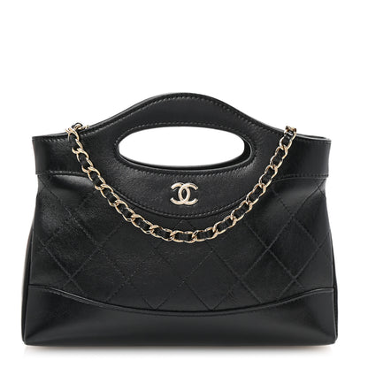 Chanel Shiny Crumpled Calfskin Quilted Nano 31 Shopping Bag Black 1 of 13