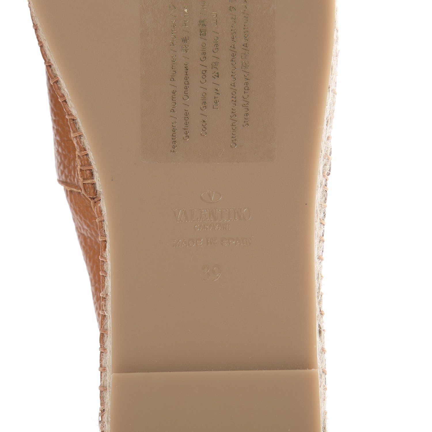 Valentino Garavani Grained Calfskin Feather Strap Espadrilles 39 Tan 6 of 8