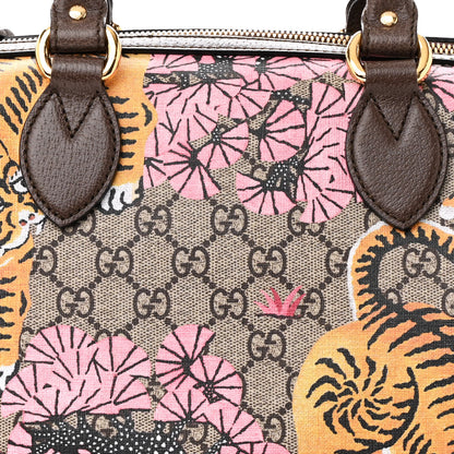 Gucci GG Supreme Monogram Bengal Medium Boston Beige PInk 8 of 15