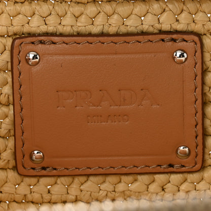 Prada Yarn Raffia Effect Crochet Brique Crossbody Bag Natural 6 of 13