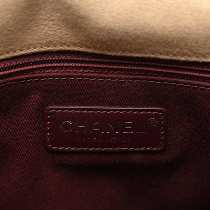Chanel Nubuck Quilted New Medium Gentle Boy Flap Beige 6 of 10