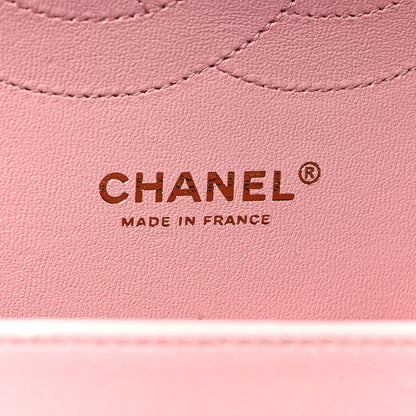 Chanel Lambskin Quilted Jumbo Double Flap Light Pink 6 of 11